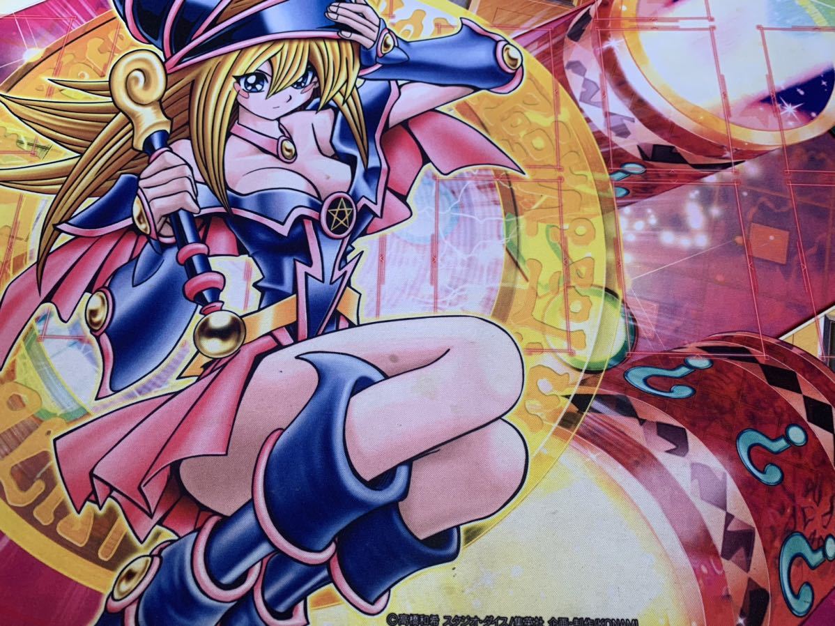 遊戯王 ブラックマジシャンガール 公式プレイマット デュエル 遊戯王 ブラックマジシャンガール 公式プレイマット デュエル
