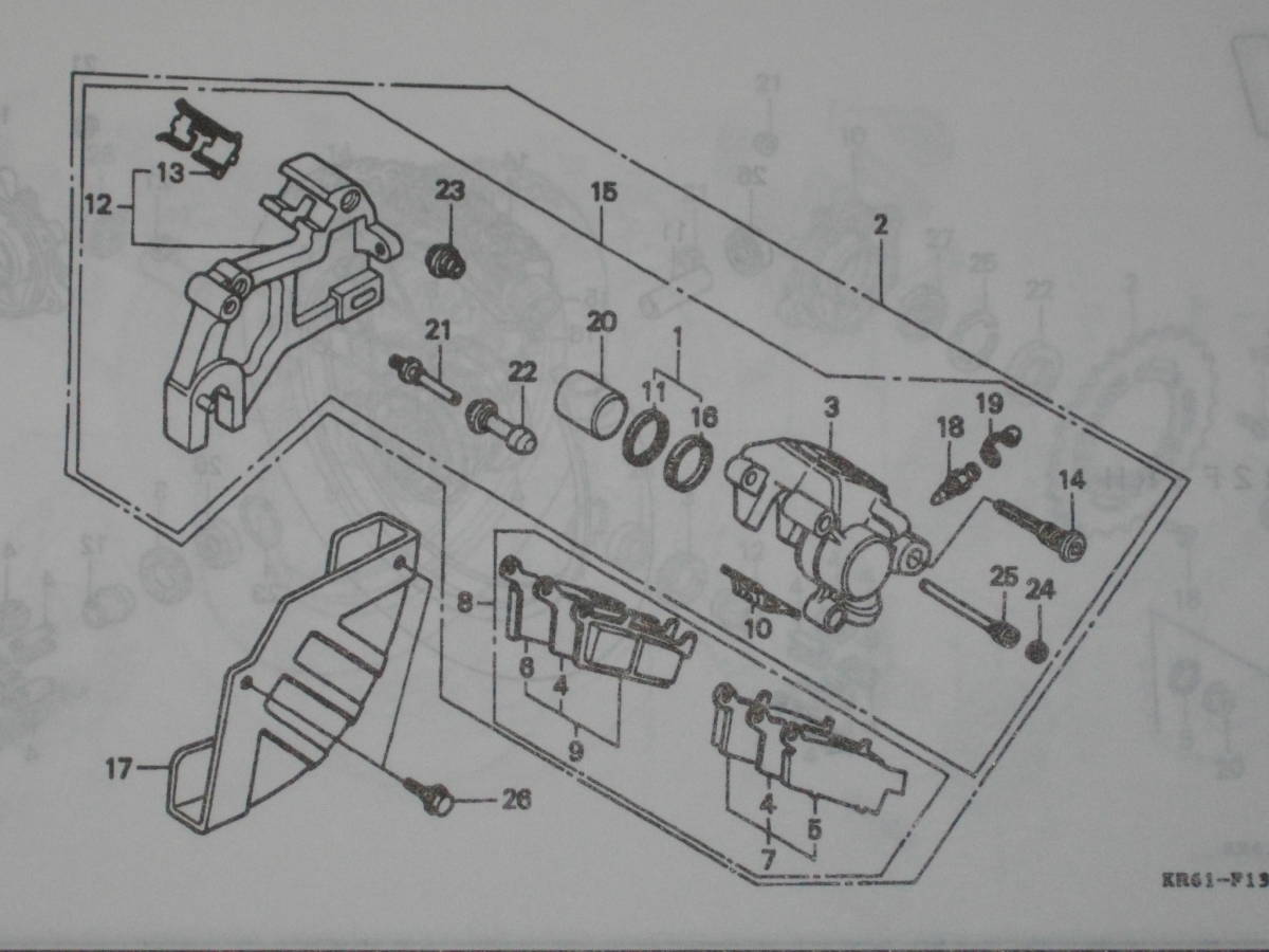 リヤブレーキキャリパーシールセット XLR11 XLR250R MD22 ホンダ 純正新品_1番、22番、23番