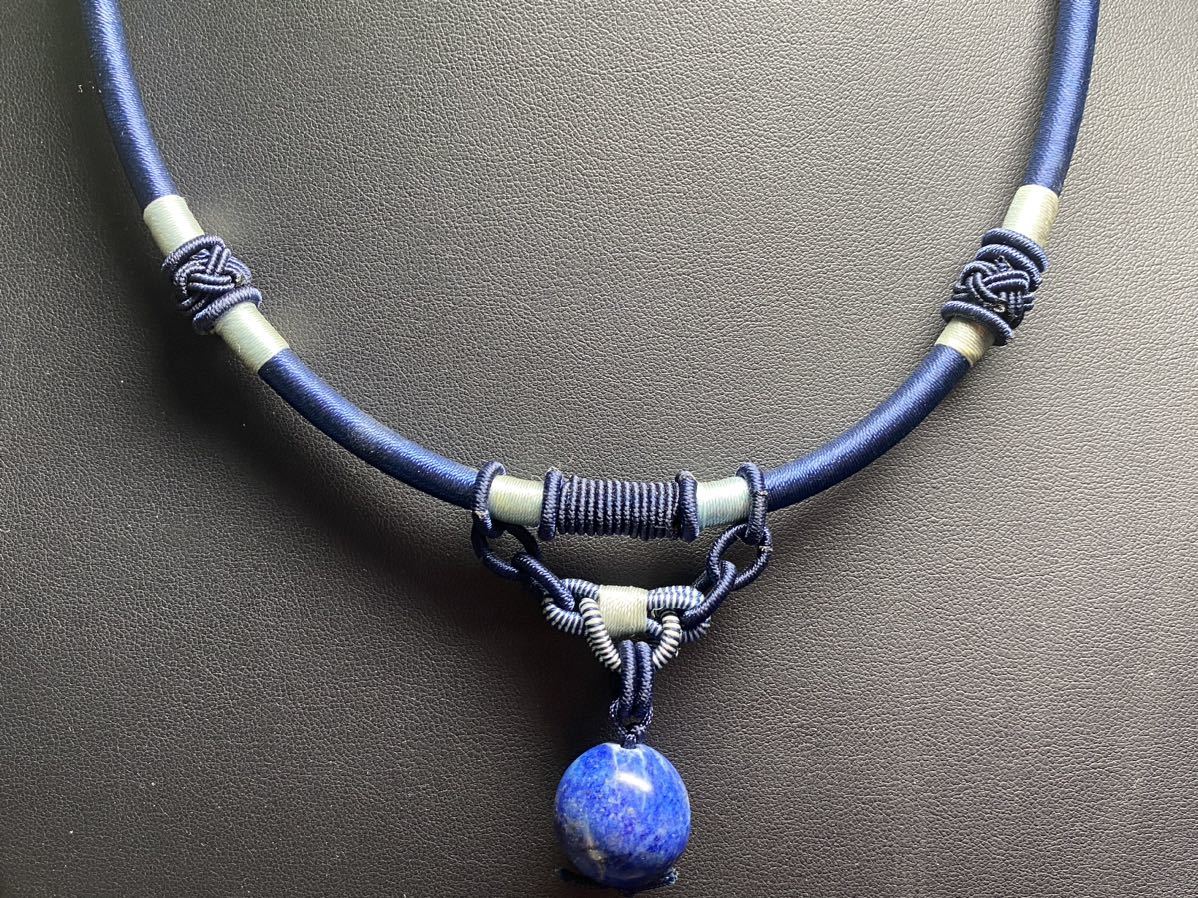  lapis lazuli & silk choker 