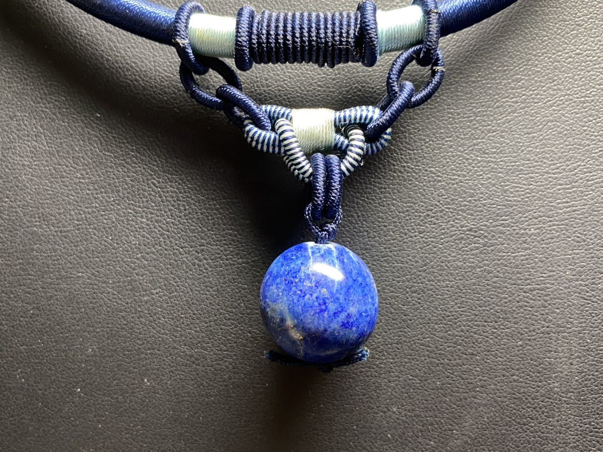  lapis lazuli & silk choker 