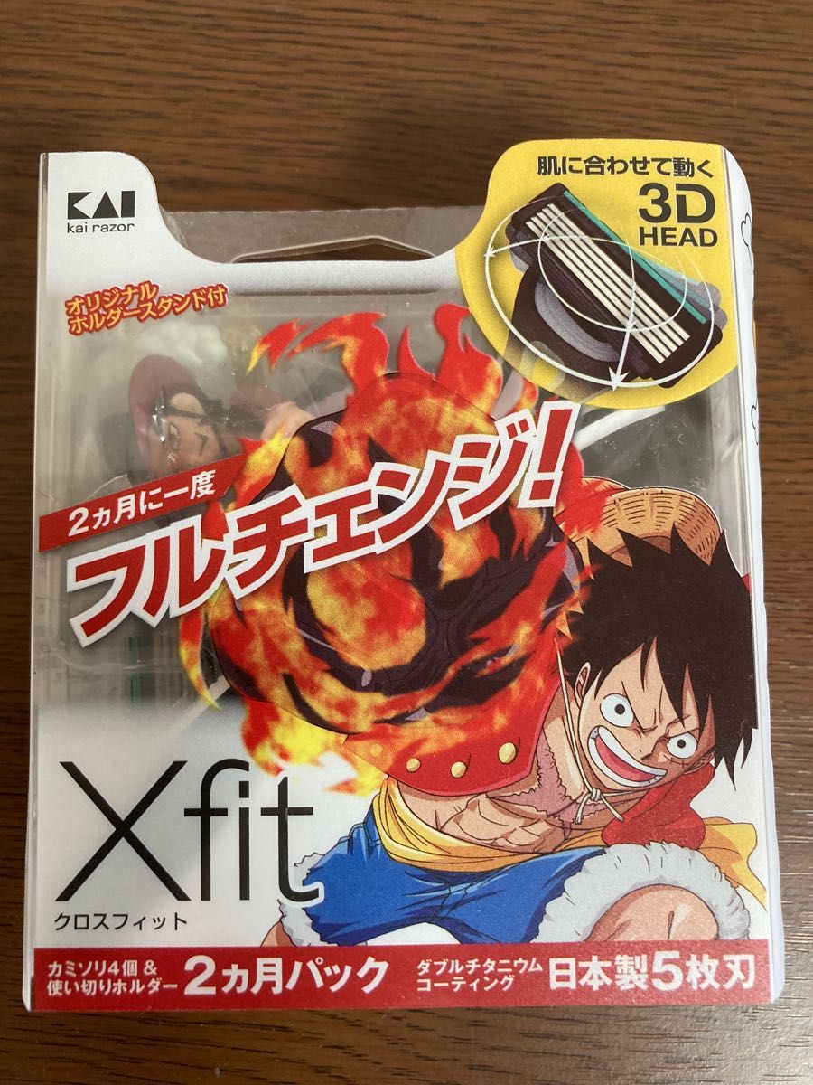 ワンピース オリジナルホルダースタンド付 貝印 Xfit 4P|PayPayフリマ 貝印 Xfit 4P ワンピース チョッパー ホルダー
