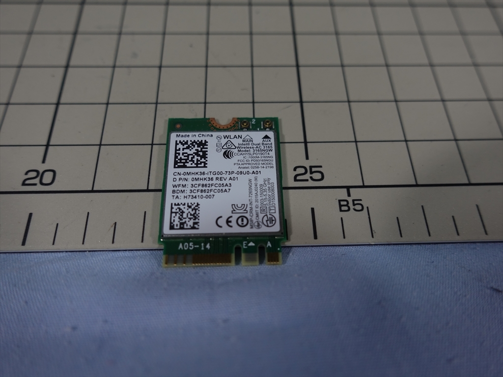 6701※機器解体品※インテル（Intel）※3165NGW※WiFi 802.11AC + Bluetooth 4.2 Dual Band※Wi-Fiカードの画像2