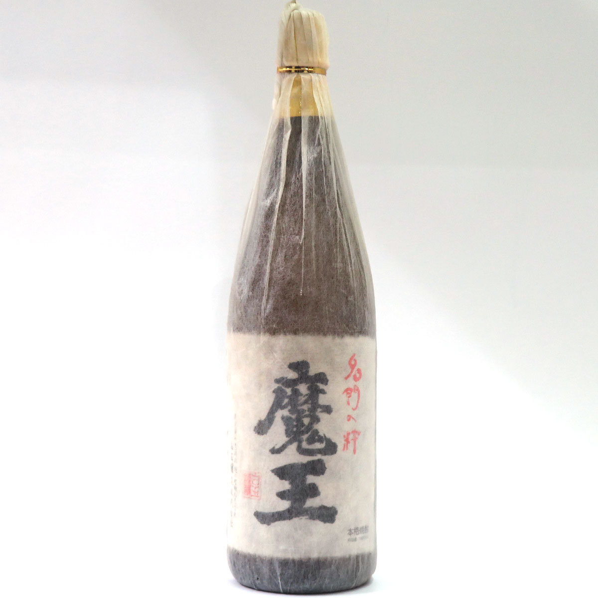 白玉醸造/魔王】名門の粋 芋焼酎 1800ml 25% 1.8l 一升瓶/未開栓(魔王