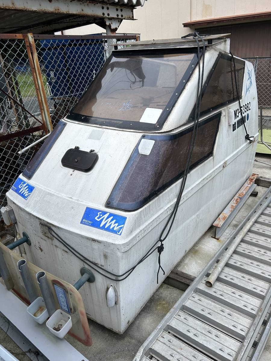 九州 熊本 YAMAHA ブリッジ 漁船 キャビン ステンレス 九州 熊本 YAMAHA ブリッジ 漁船 キャビン ステンレス