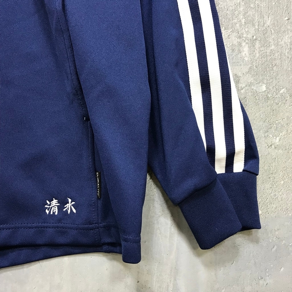 ◇激レア! 入手困難◇大きいサイズ Adidas/アディダス ジャージ ◇激レア! 入手困難◇大きいサイズ Adidas/アディダス ジャージ