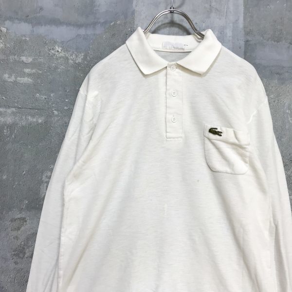 vintage◆CHEMISE LACOSTE◆激レア！ 入手困難◆LACOSTE/ラコステ 長袖 ポロシャツ フランス製 ホワイト サイズ不明 メンズ D18 ｃ5427の画像3