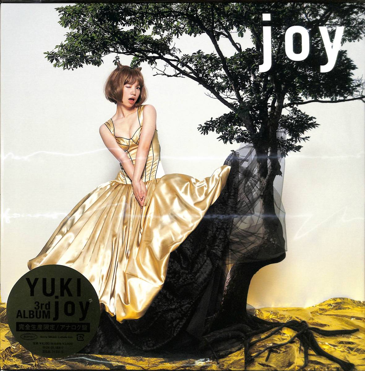 完売！YUKI のオリジナルアルバムをアナログ盤で！ 限定盤 joy 【完全