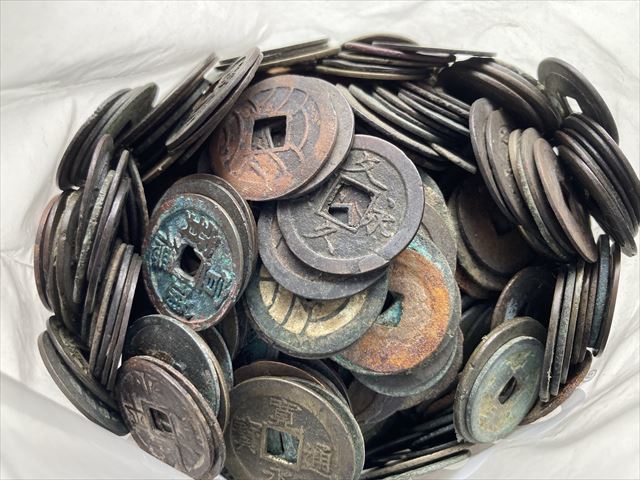 ☆-53-1 古銭 貨幣 日本 中国 海外 外国 穴銭 渡来銭 大量 おまとめ