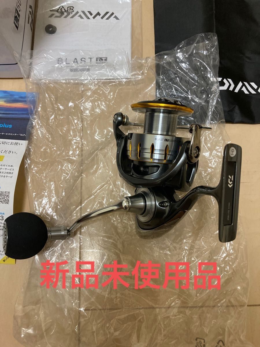 今だけ限定価格! 美品ダイワ(DAIWA) リール 18 ブラスト LT 4000-CXH 