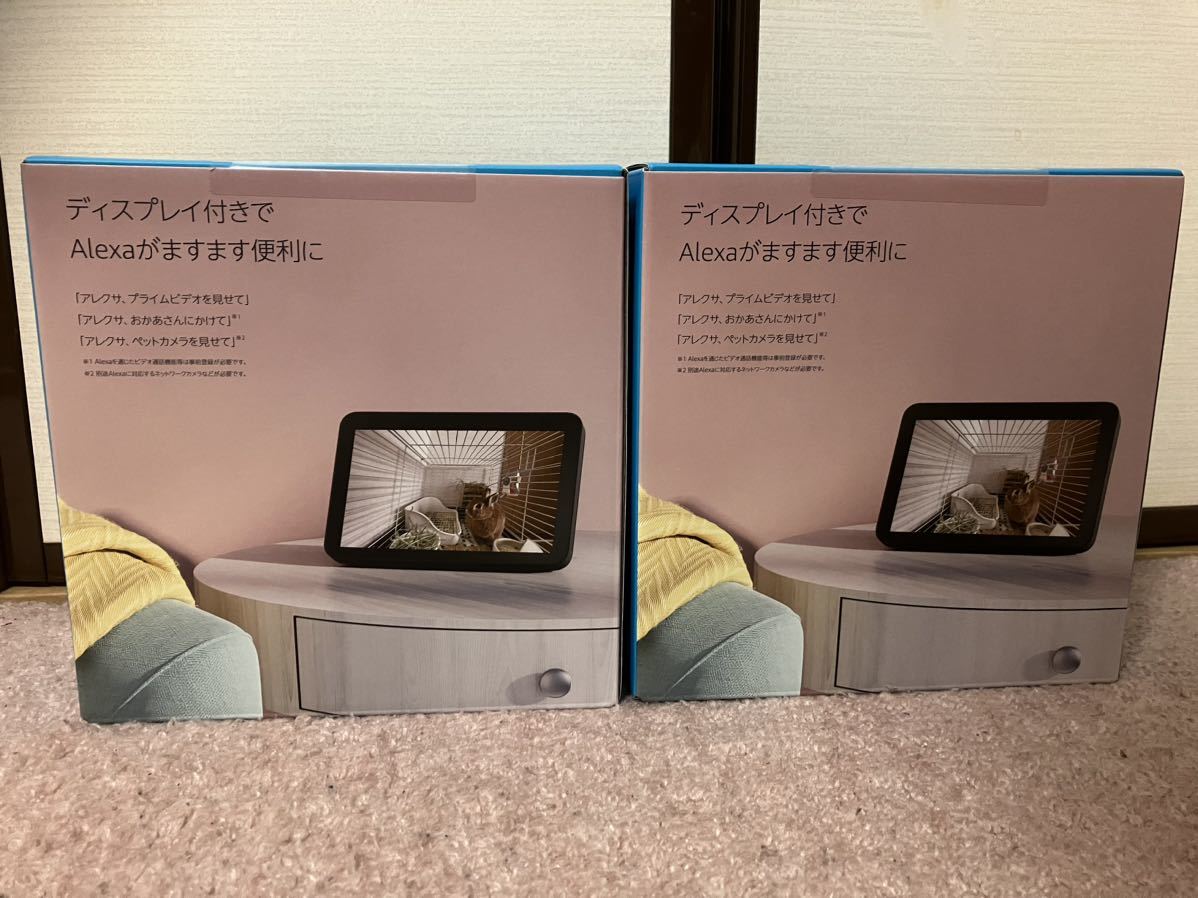 Echo Show エコーショー8 第2世代   通販