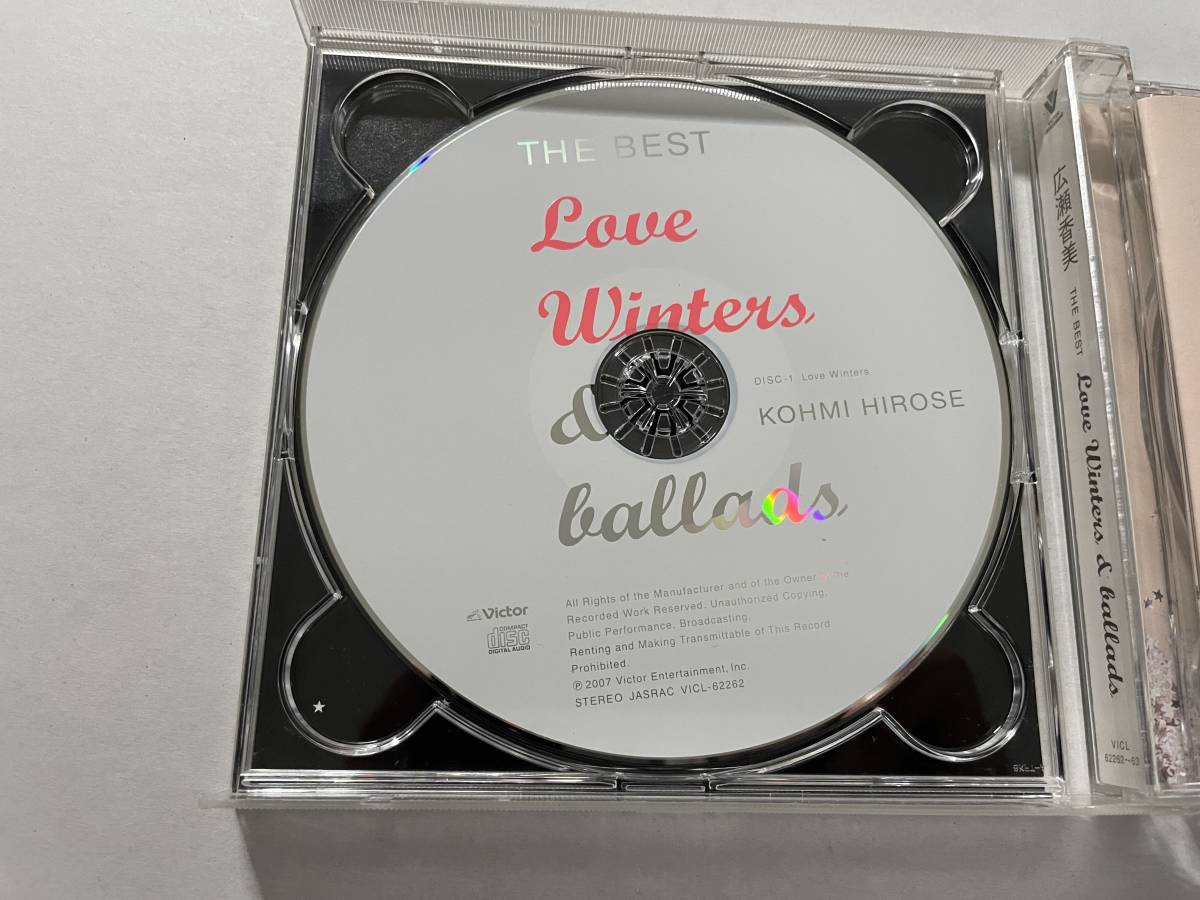 THE BEST Love Winters&ballads　ベスト　CD　広瀬香美 Hｂ-06.　中古_画像2