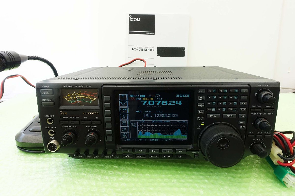 IC-756PRO[ICOM]HF/50MHz( all mode )100W used present condition