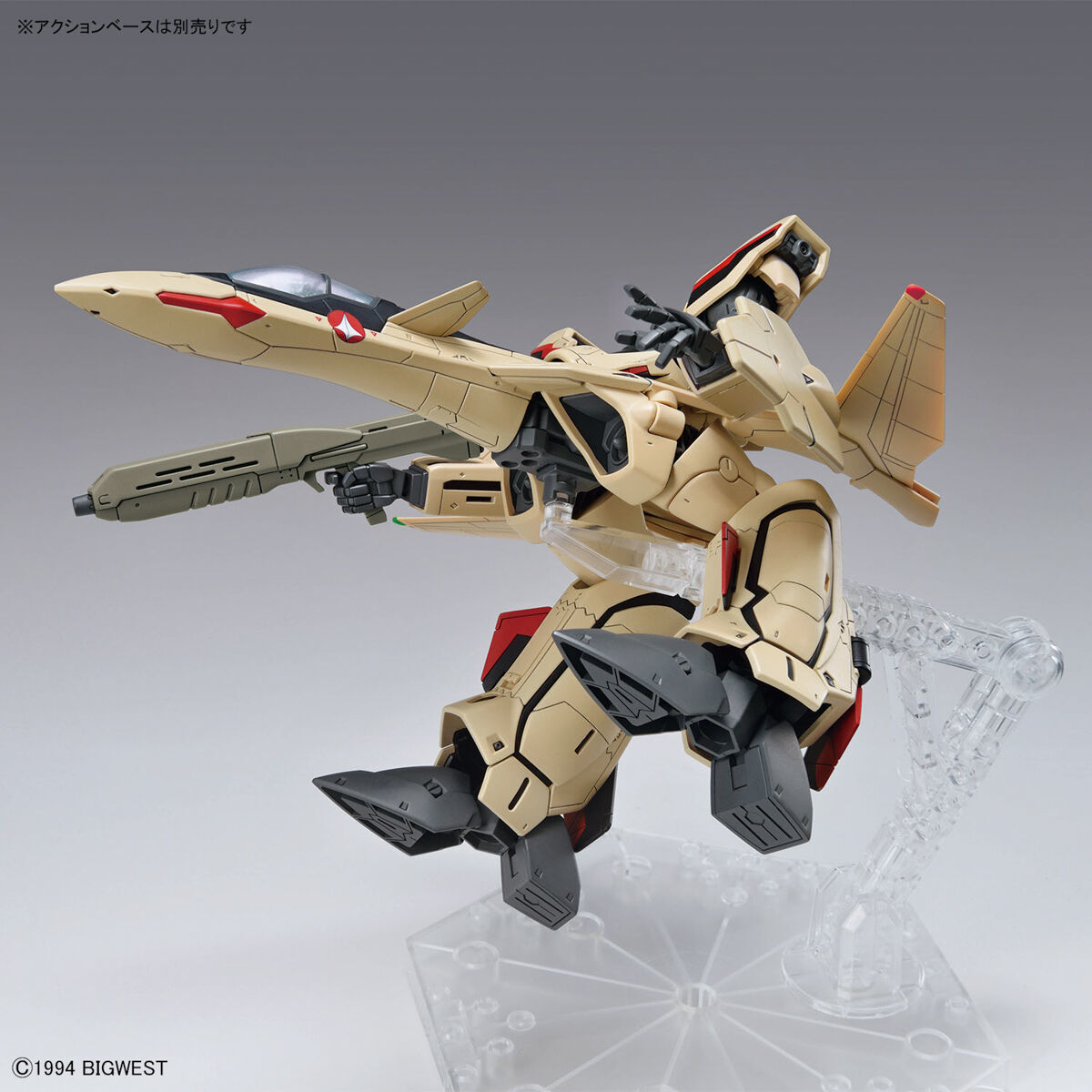 2品セット】HG マクロス YF-19/水転写式デカール【匿名配送 2品セット】HG マクロス YF-19/水転写式デカール【匿名配送
