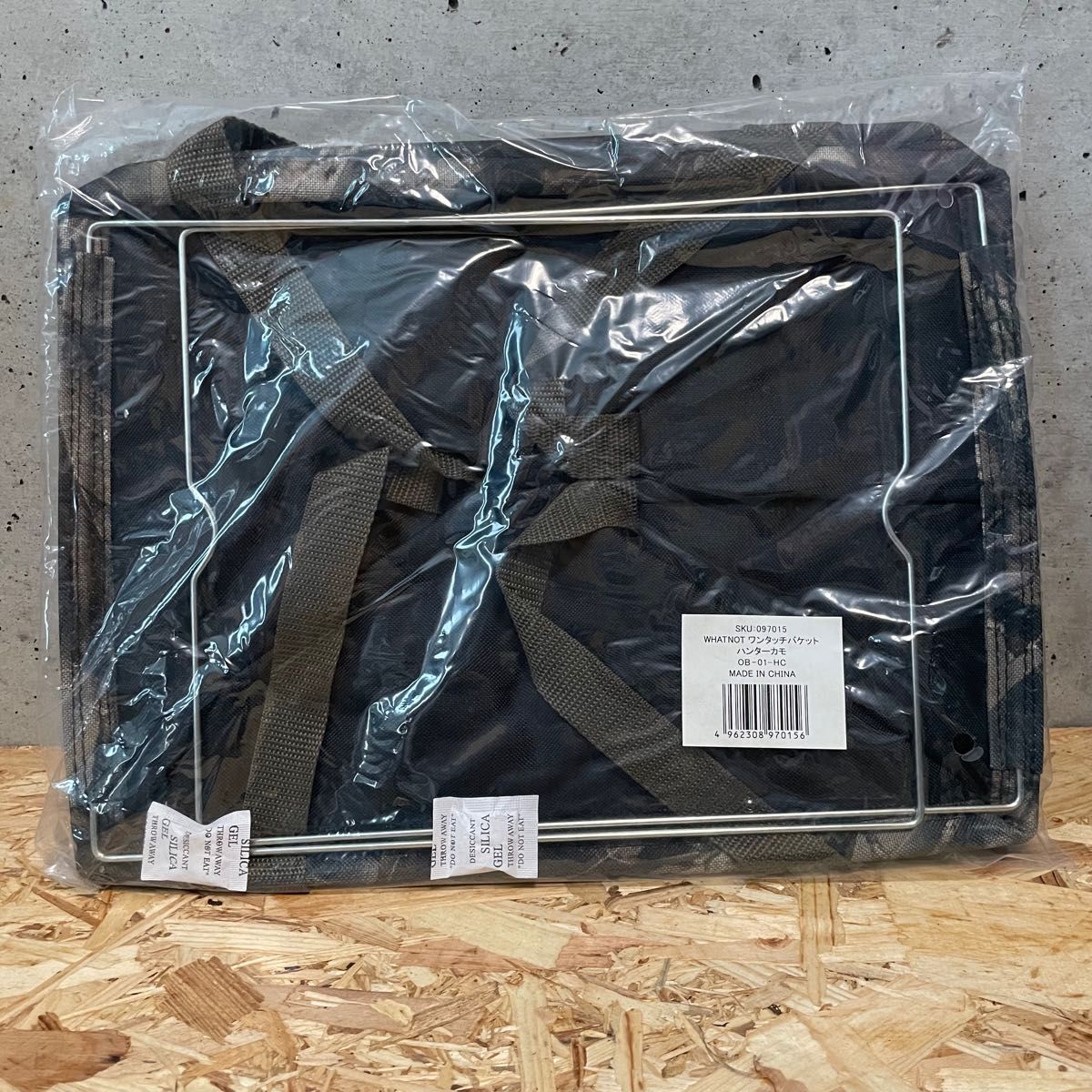 廃盤レア【未開封新品】WHATNOT ワットノット ワンタッチ 廃盤レア【未開封新品】WHATNOT ワットノット ワンタッチ