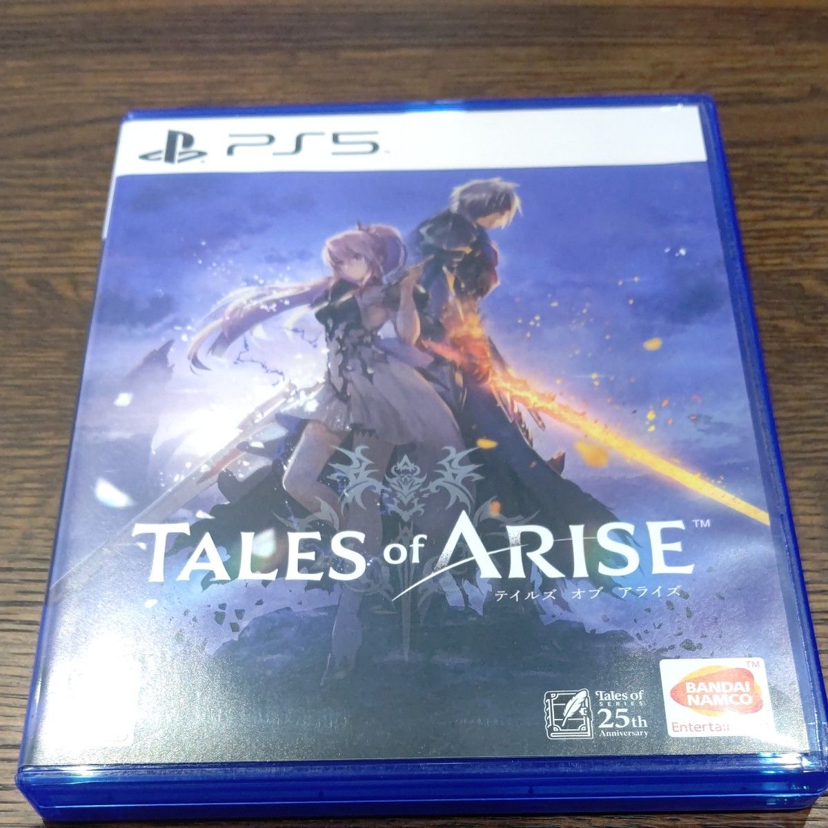 PS5 テイルズオブアライズ