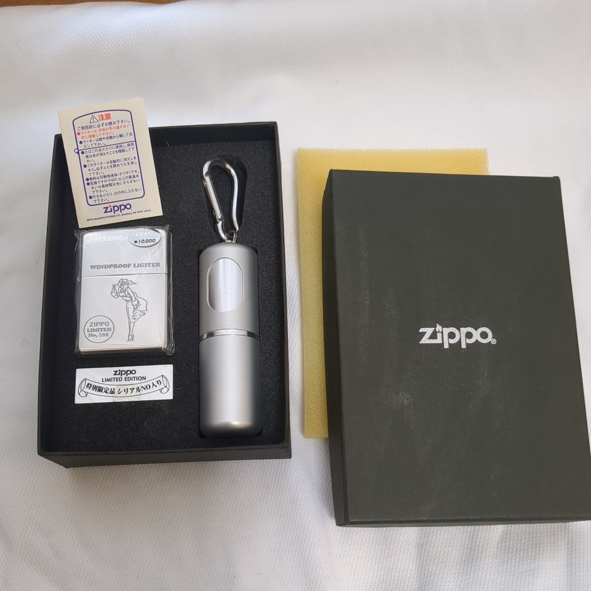 Zippo ウィンディ 2002