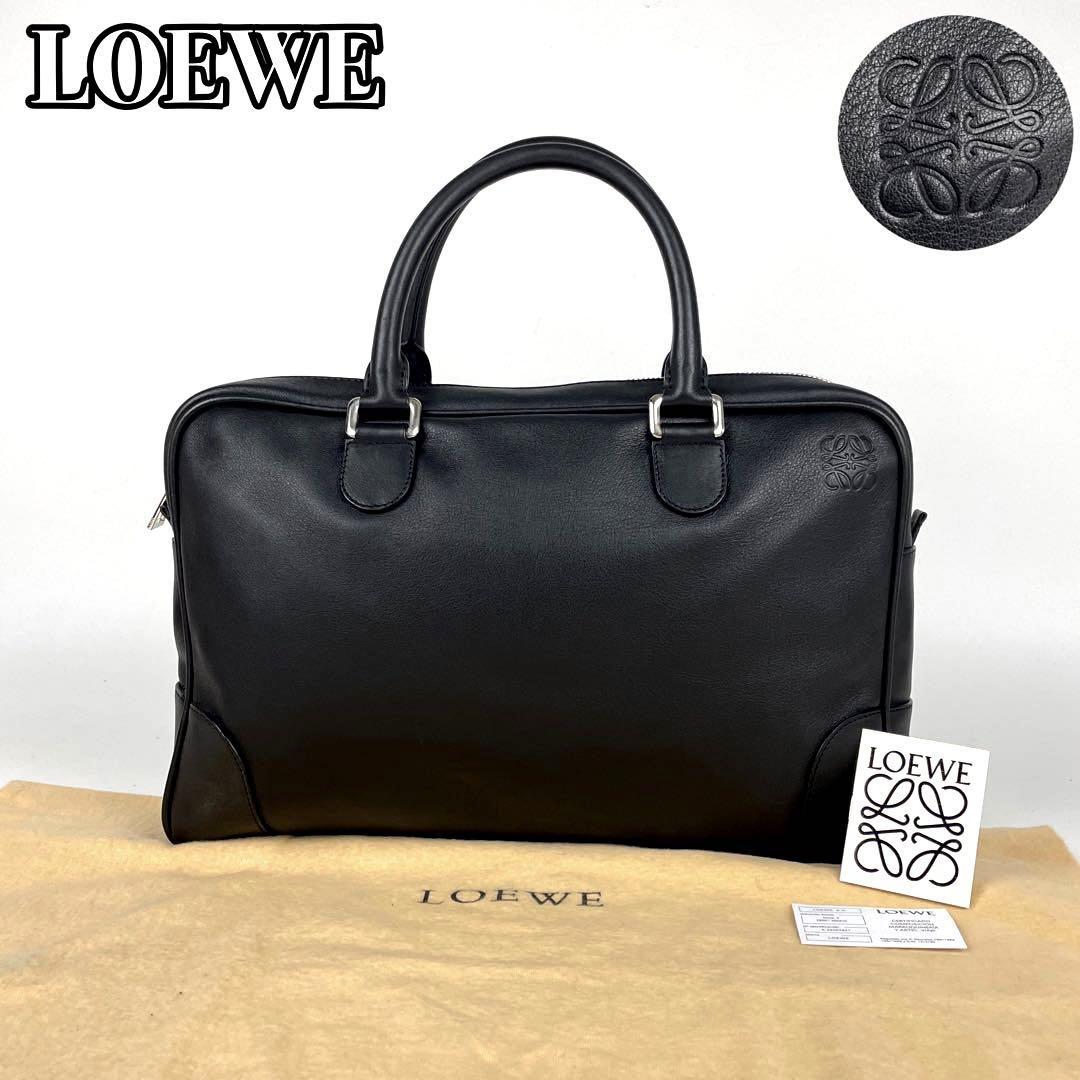 極美品 LOEWE ロエベ アマソナ75 ハンドバッグ アナグラム ロゴ型押し
