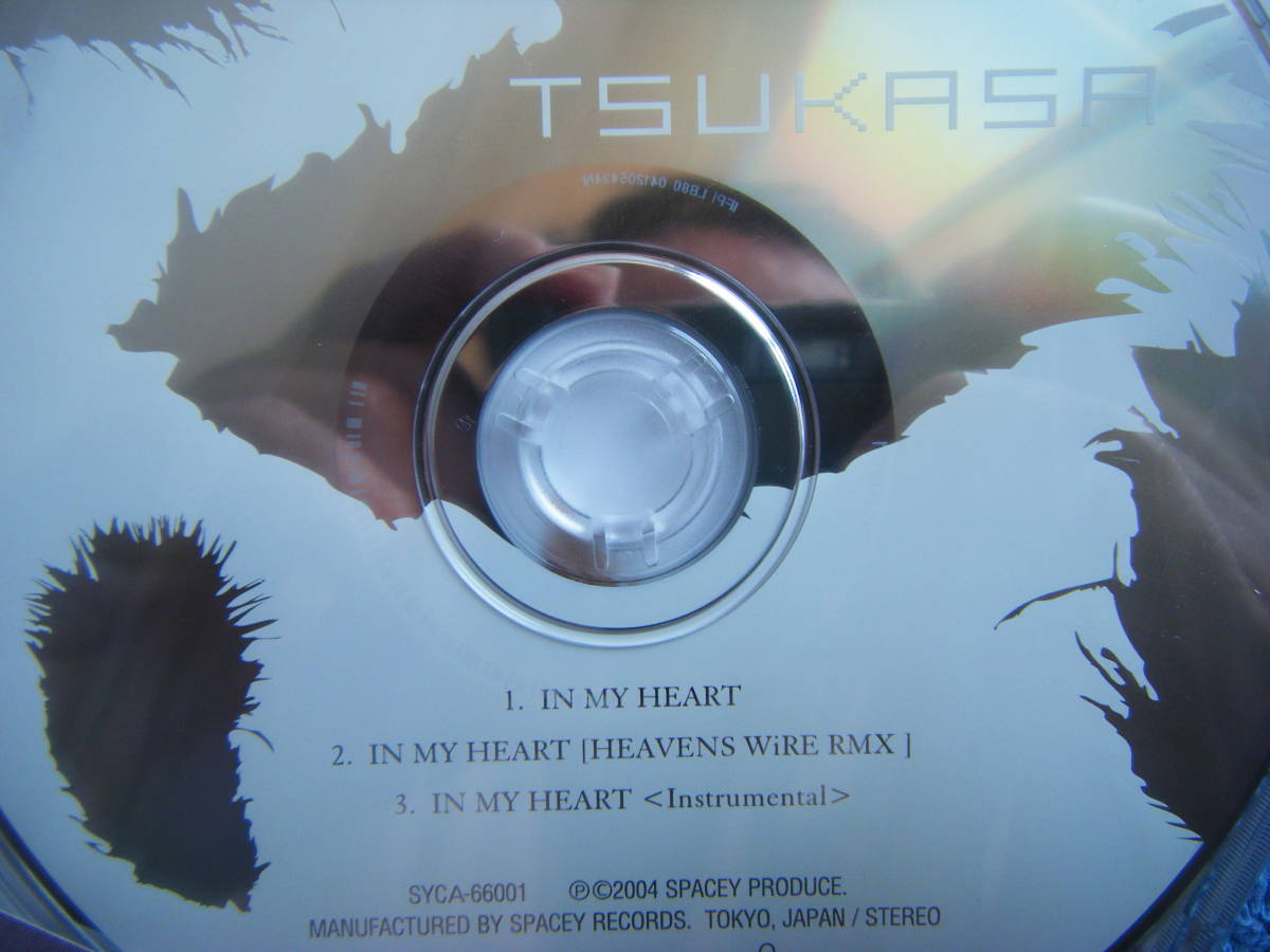 即決未開封CDシングル 姫トランス系 TSUKASA / IN MY HEART 3曲入り \1260 / 曲目・詳細は写真4～6をご参照ください _画像4