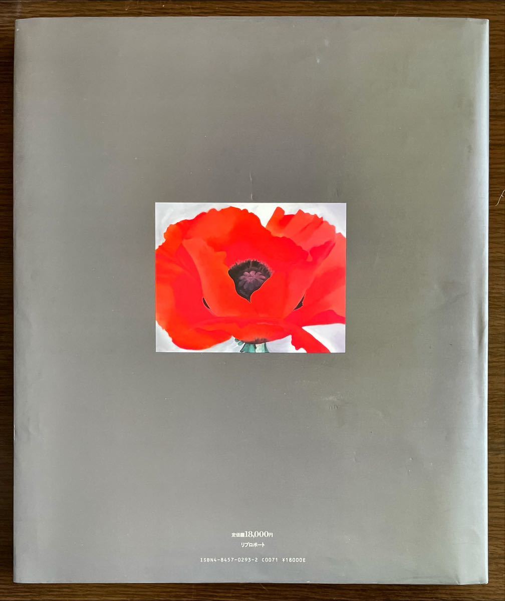o key f book of paintings in print [ flower ]