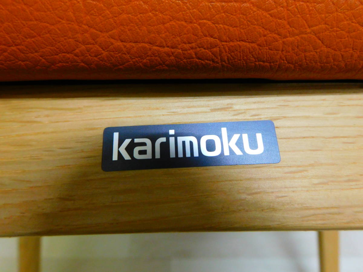 m418 ♪良品♪ karimoku カリモク アームチェア オーク材 ダイニングチェア CT7600WS 定価\54,180 食卓椅子_画像8