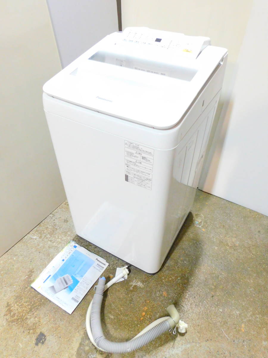 m403 Panasonic パナソニック 7㎏ NA-FA70H6-W ♪2018年製♪ 全自動洗濯機 エコナビ ジェットバブルシステム デュアルウェーブパルセーター