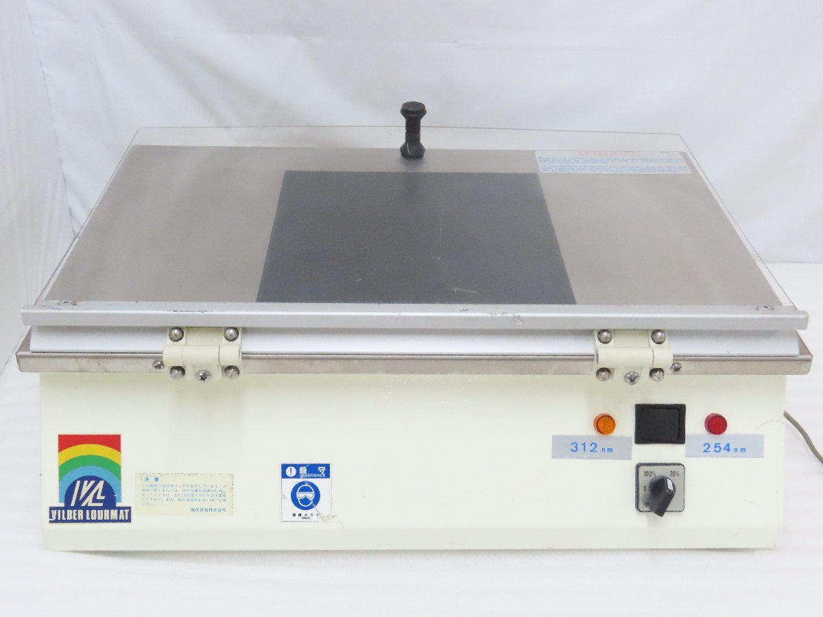 【2022?新作】 ◎180☆VILBER TFX-20CM☆0721-962 UVトランスイルミネーター LOURMAT その他 【2022?新作】 ◎180☆VILBER TFX-20CM☆0721-962 UVトランスイルミネーター LOURMAT その他