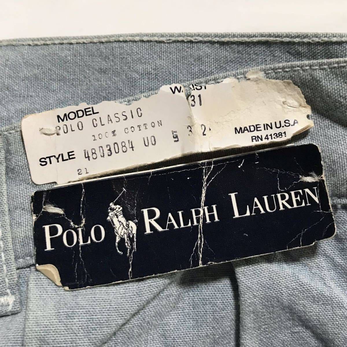 【デッドストック】USA製 POLO RALPH LAUREN 80s 90s ポロラルフローレン ツータック シャンブレパンツ メンズW31 ヴィンテージ 新品 レア_画像6