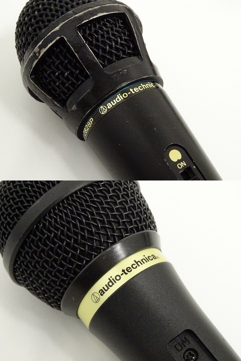 SEAL限定商品】 SHURE &ExProレシーバー SM58 レコーディング/PA機器