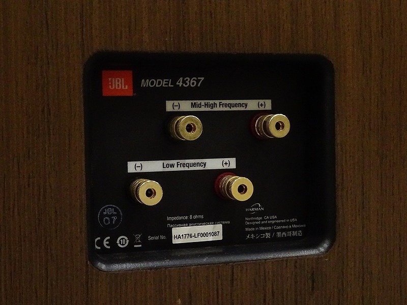 □□【全国発送可】JBL 4367 スピーカー 1本□□015681014W