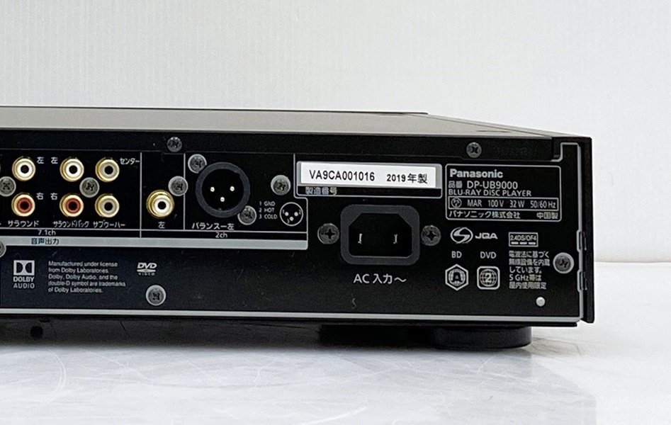 □□Panasonic DP-UB9000 ブルーレイディスクプレーヤー □□Panasonic DP-UB9000 ブルーレイディスクプレーヤー