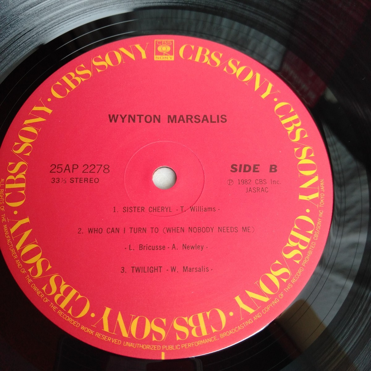 や218　WYNTON MARSALIS マルサリスの肖像 ウイントン・マルサリス　レコード LP EP 何枚でも送料一律1,000円 再生未確認_画像7