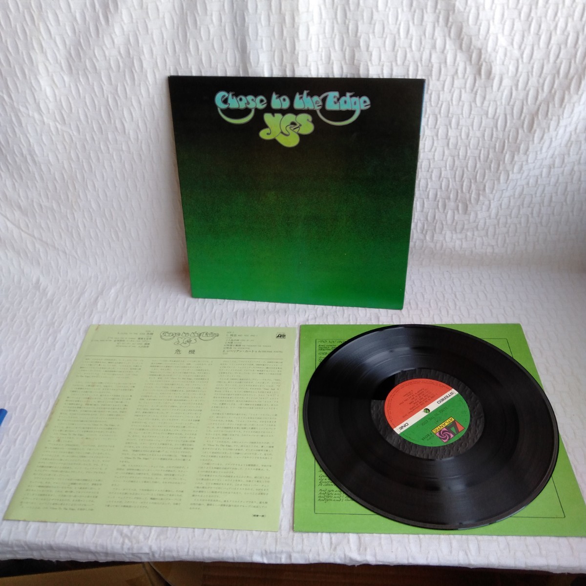 や234　CLOSE TO THE EDGE 　危機　レコード LP EP 何枚でも送料一律1,000円 再生未確認_画像4