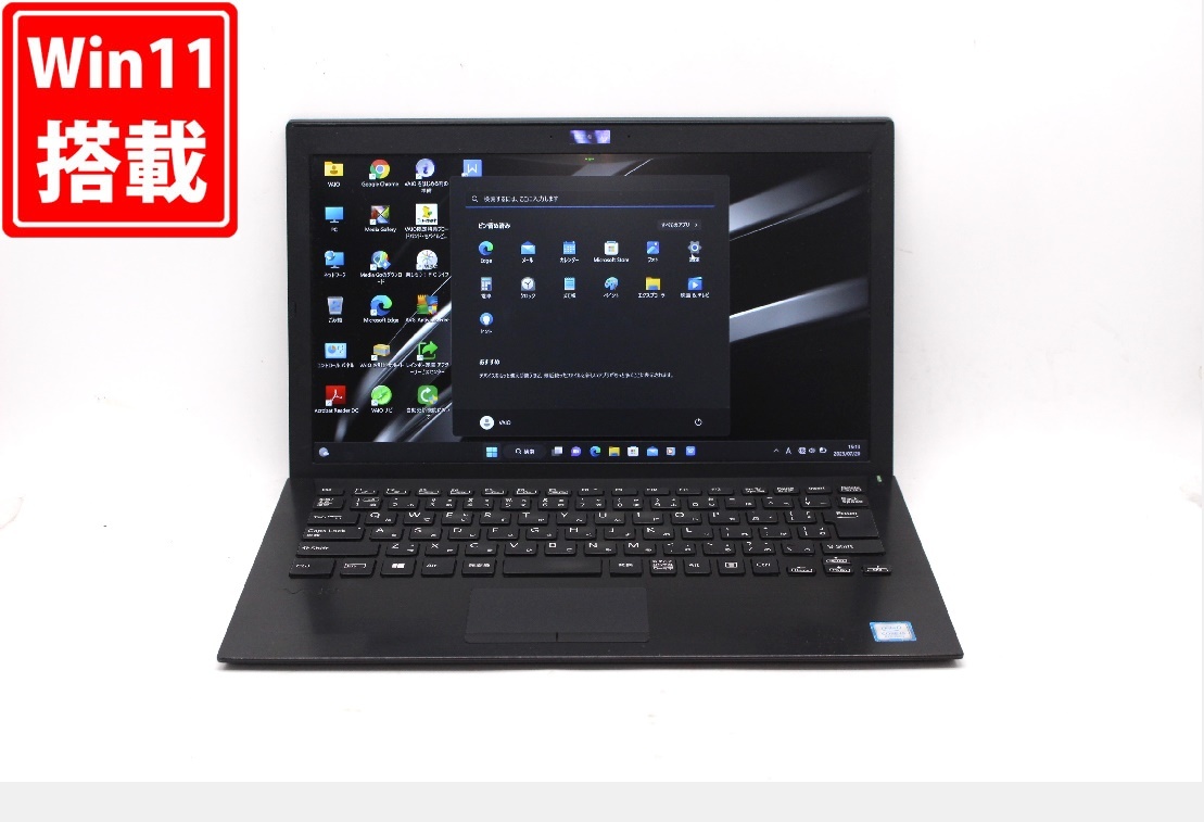 中古良品 フルHD 13.3インチ SONY VAIO VJPG11C11N Windows11 八世代 i5-8250U 8GB 128GB-SSD カメラ 無線 Office 中古パソコンWin11 税無_画像1