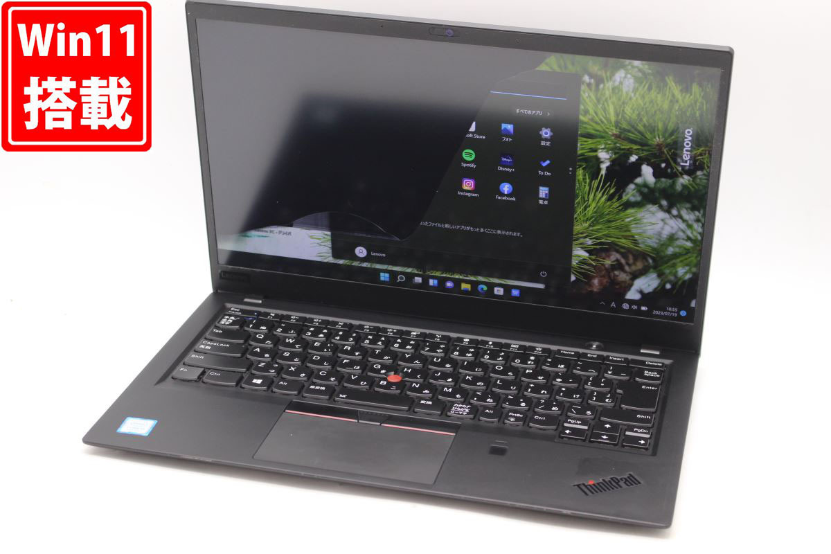 ジャンク 返品不可(AC欠品) フルHD 14型 Lenovo ThinkPad X1 Carbon