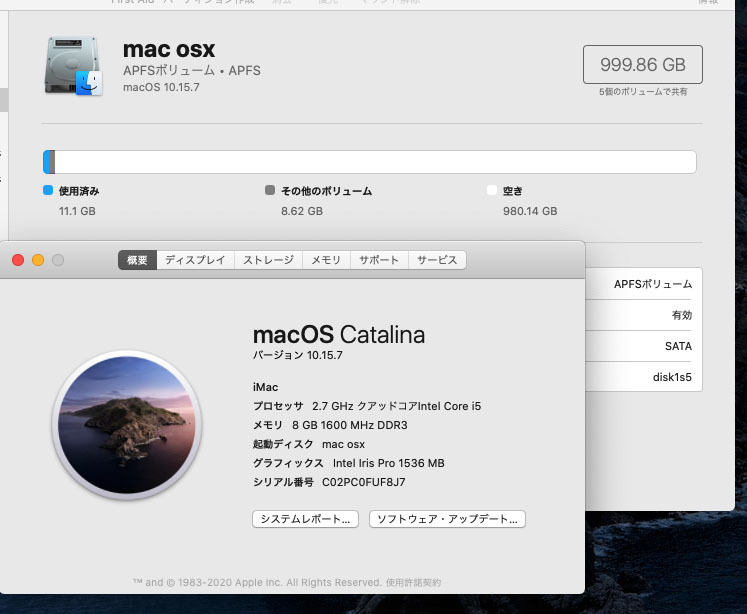 返品不可 訳あり 21.5インチ液晶一体型 Apple iMac A1418 Late 2013 ME086LL/A macOS 10.15 四世代Core i5-4570R 8GB 1TB カメラ 無線_画像3