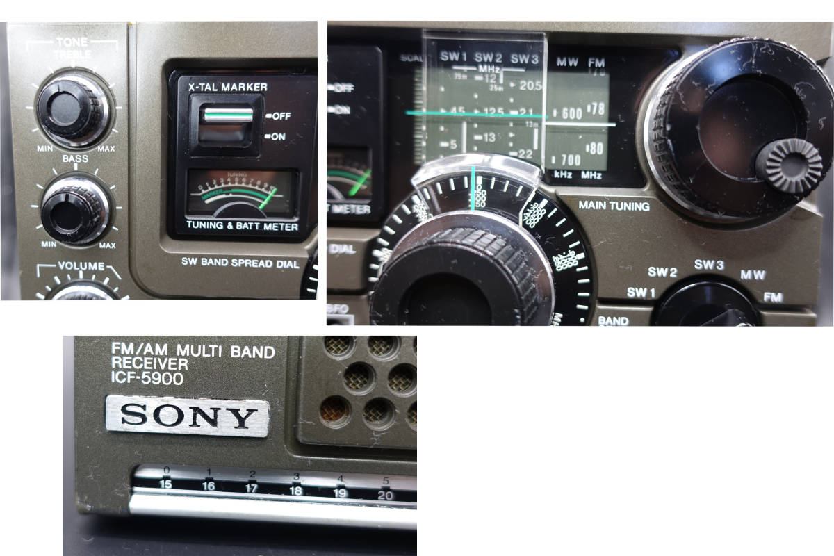 整備品 SONY スカイセンサー ICF-5900 後期 純正ACアダプター、カバー