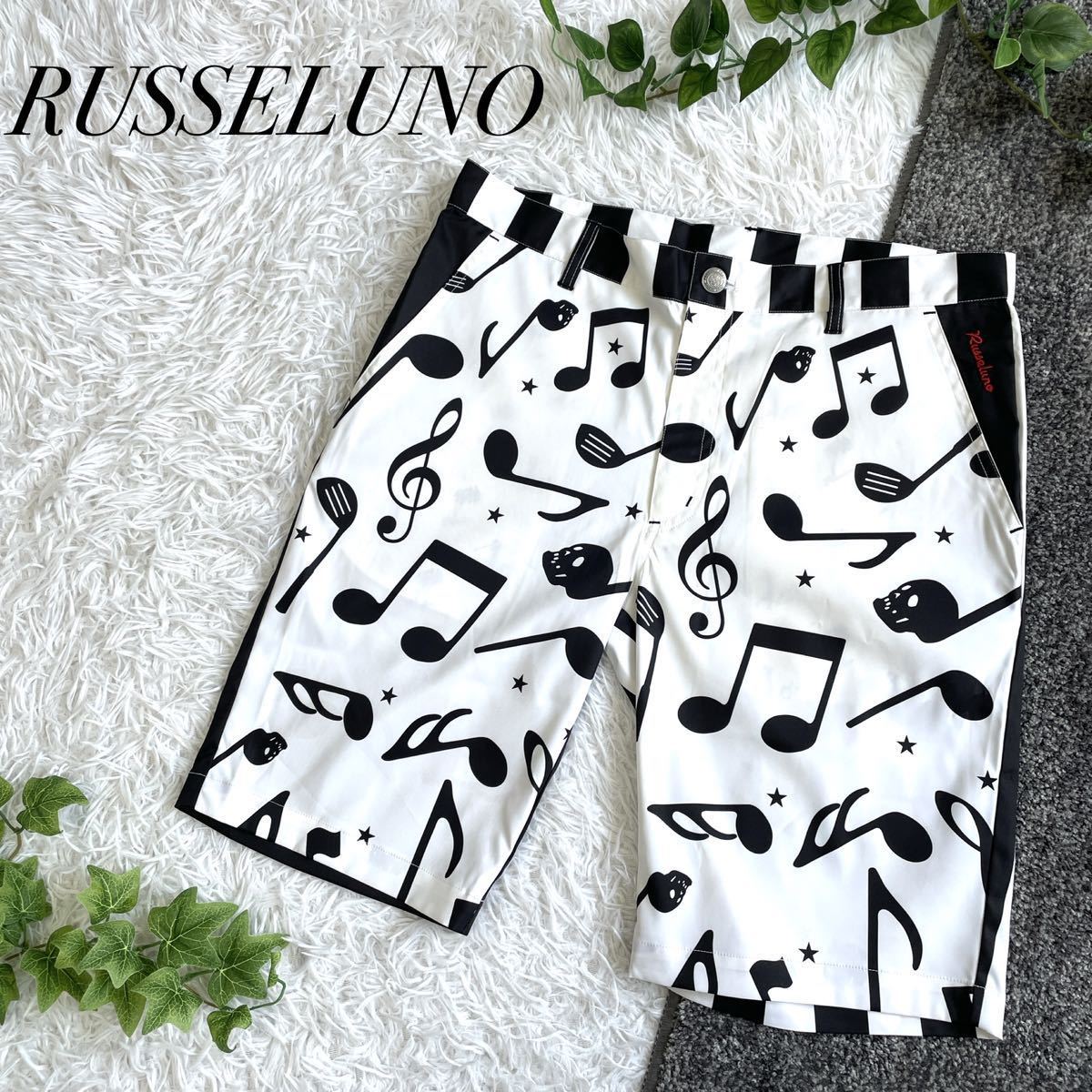 1円スタート タグ付 未使用 Russeluno ラッセルノ ルチャ ハーフパンツ