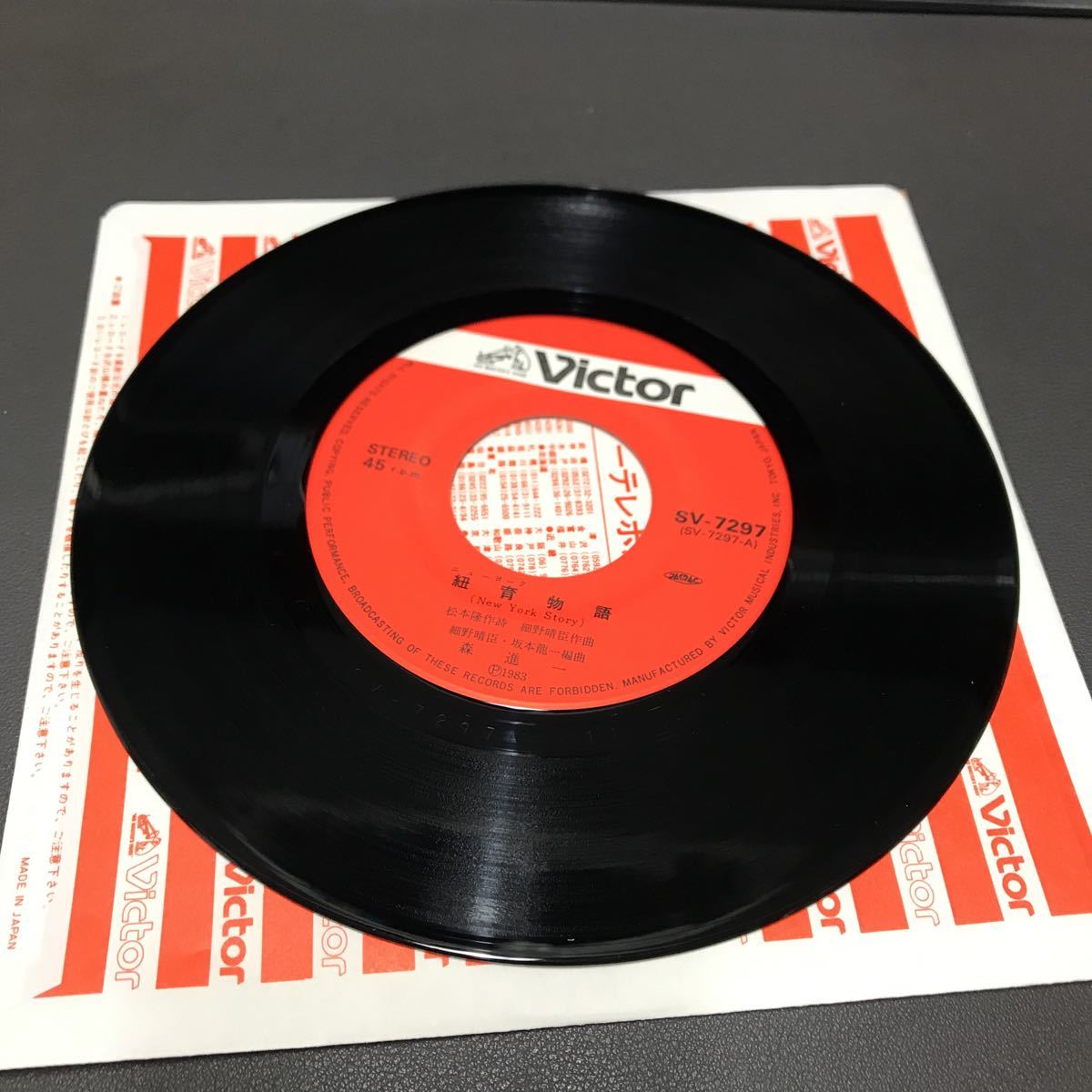 item_image_3