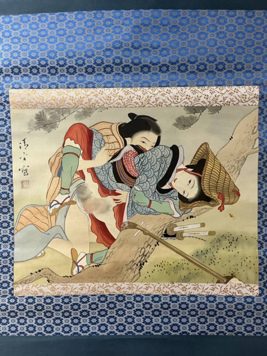 Yahoo!オークション - 【真作】鏑木清方【春画】浮世絵美人図 Yahoo!オークション - 【真作】鏑木清方【春画】浮世絵美人図