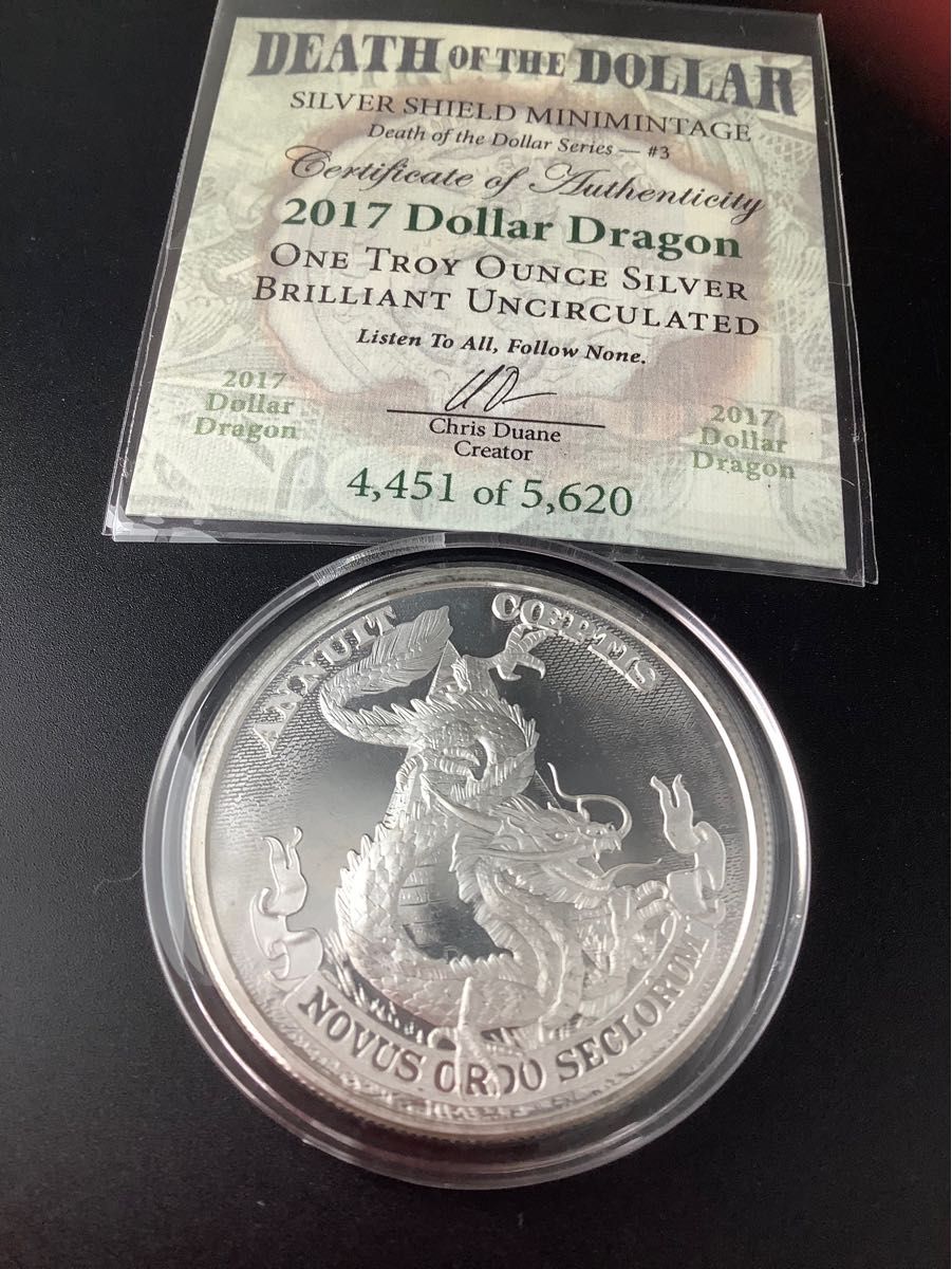 2017年　アメリカ　中国ドラゴンvs米国ドル　純銀　1オンス銀貨(COA有り) ＋　純銅　1オンス銅貨の2枚セット