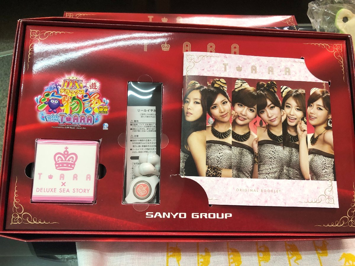 1円スタート 【非売品】 SANYO 海物語シリーズ グッズいろいろセット 【送料 着払い】