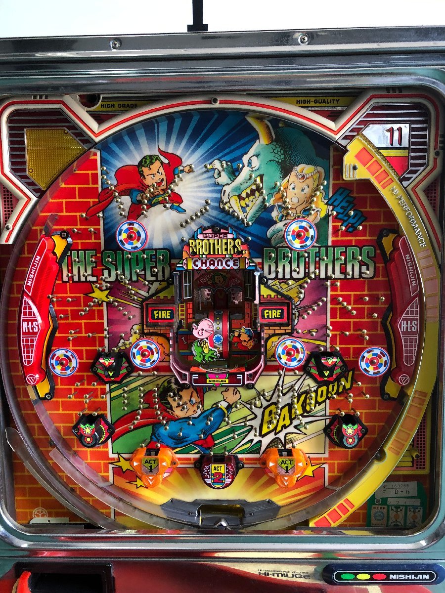 1円スタート【中古品】 昭和レトロパチンコ実機スーパー 1円スタート【中古品】 昭和レトロパチンコ実機スーパー