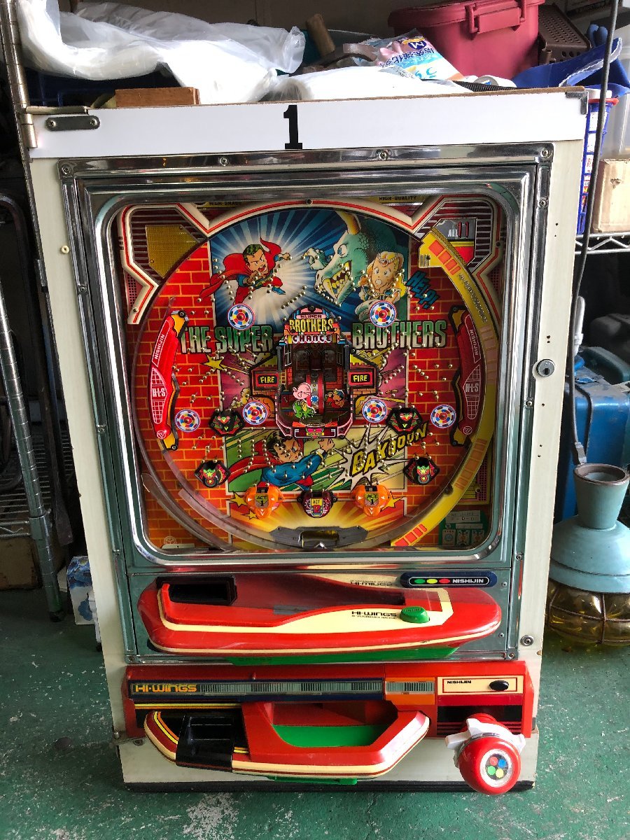 1円スタート【中古品】 昭和レトロパチンコ実機スーパー 1円スタート【中古品】 昭和レトロパチンコ実機スーパー
