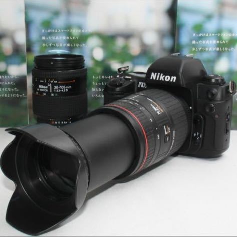 ❤️高性能フィルムカメラ❤️ニコン F100 超望遠 300mm ダブルズーム-