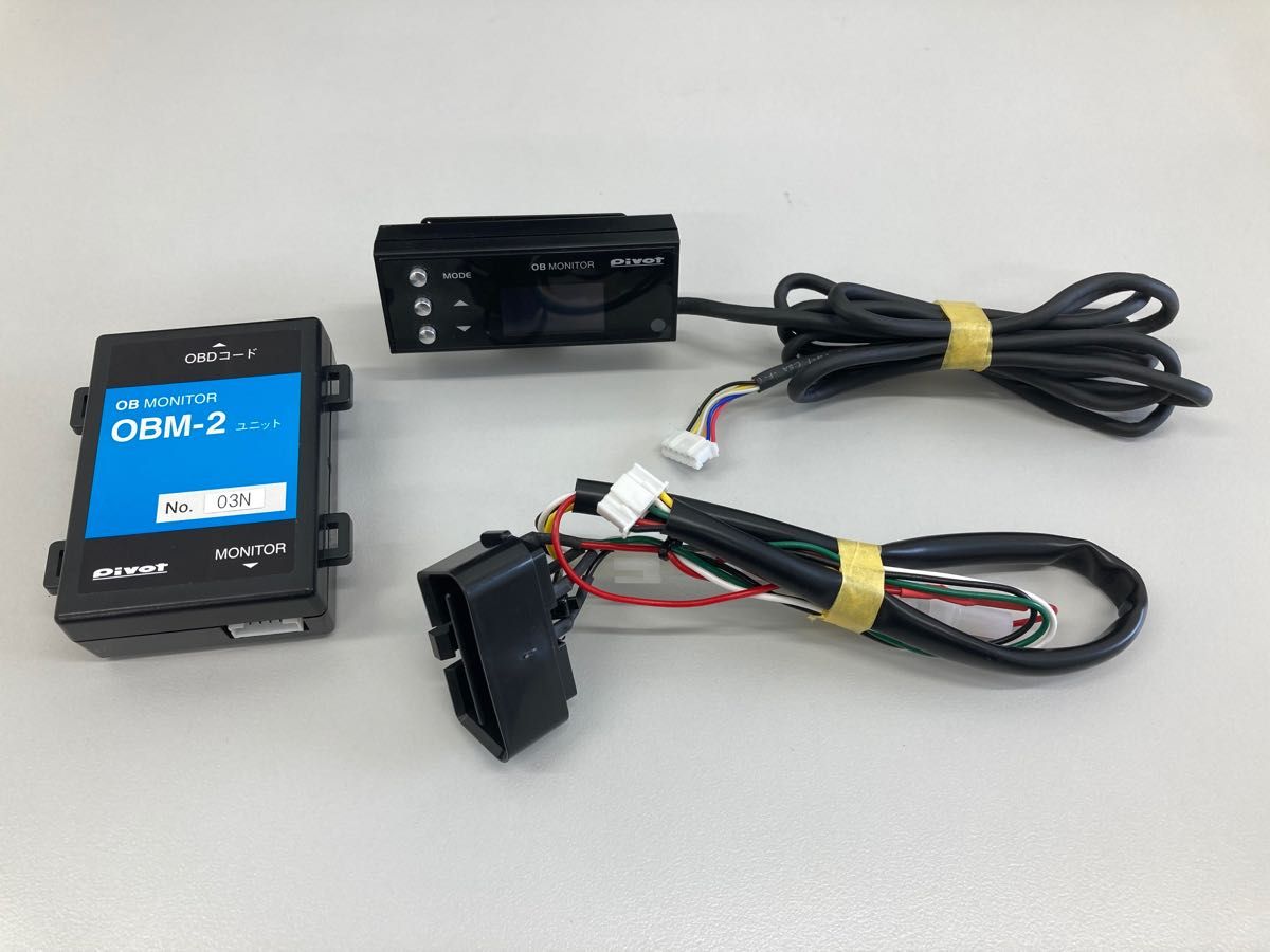 PIVOT OB MONITOR OBM-2 マルチ表示モニター ピボット|Yahoo PIVOT OB MONITOR OBM-2 マルチ表示モニター ピボット|Yahoo
