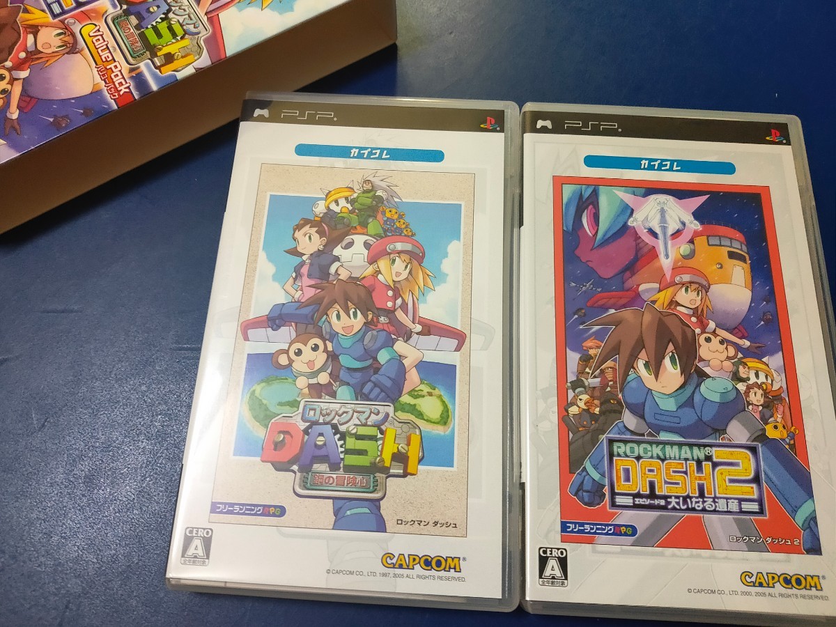 ロックマンDASH ロックマンDASH2 バリューパック/ROCK MAN Value ロックマンDASH ロックマンDASH2 バリューパック/ROCK MAN Value