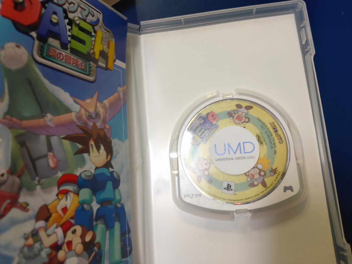 ロックマンDASH ロックマンDASH2 バリューパック/ROCK MAN Value ロックマンDASH ロックマンDASH2 バリューパック/ROCK MAN Value