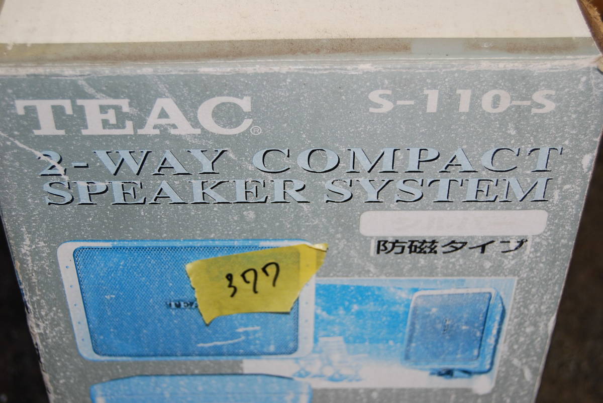 本店は TEAC 2-WAY コンパクトスピーカーシステム S-110-S 防磁タイプ 新品同様(管理NO.377) その他 本店は TEAC 2-WAY コンパクトスピーカーシステム S-110-S 防磁タイプ 新品同様(管理NO.377) その他