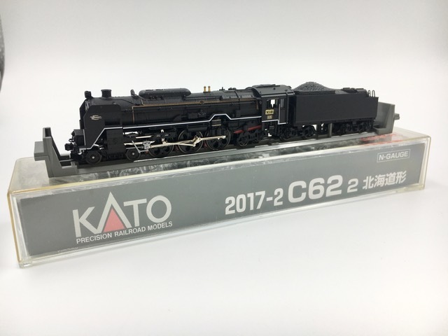 C299 Nゲージ KATO 2017-2 C62形蒸気機関車 C62 2号機・北海道形 (蒸気
