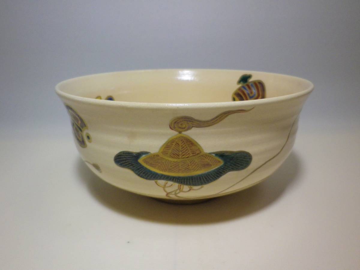 杉田祥平 色繪仁清宝づくし画 清閑寺窯 菓子鉢